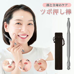 c{_ _^ c{  tFCX}bT[W ؖ[X  }bT[W ɗD   XeX [ܕt v[gœK jp