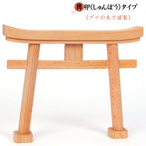  _Ip  ui̖ ?K^Cv 16×19.5×s2cm _ _Ip J^   O _El 