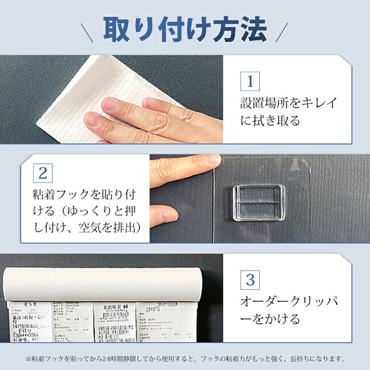 かけるん様オーダー確認用