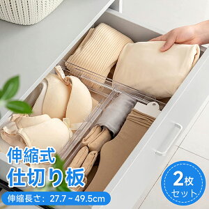 o d؂ 2Zbg Lkd؂  g\ Lk͈27.7cm`49.5cm ?u lN^C  C ϕi [ [   pr u