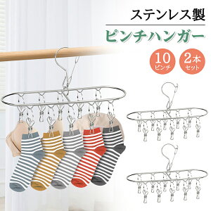 s`nK[ XeX CnK[ 󕨊 nK[ Zbg nK[ s` ] tbN yO h C  W[^I }XN \bNXȂǂ̏Ή [ 