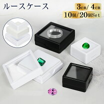 楽天市場】ルース ボックスの通販