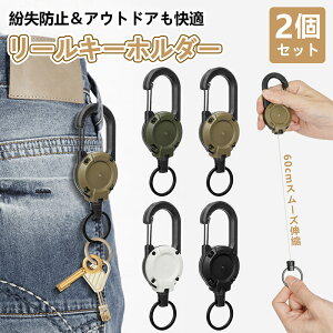 [L[z_[ Jrit 2Zbg Œ60cmLk\ C[ Lт v y29g RpNg ω׏d @\ /Ј/Ȃǂ̕h~ AEghA Lv oR 