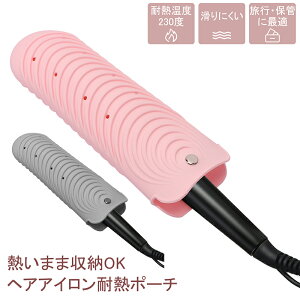 wAACϔM|[` ϔMVR|[` ϔMx230x Ώłh~ ~ sEۊǂɍœK HiO[h̃VR ȒP _炩 [֗ 