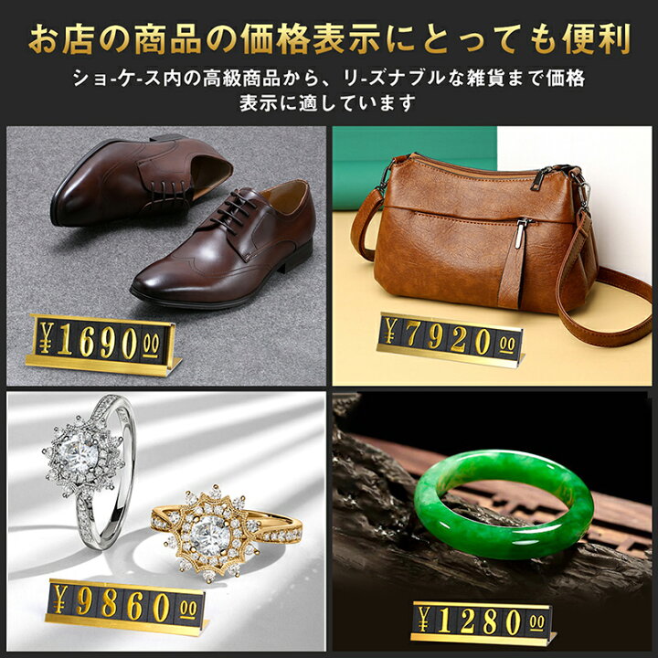 楽天市場】プライスキューブ 値札 プライスカード プライスプレート 