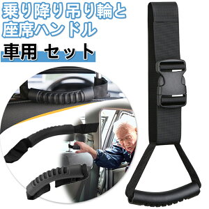 y~݂ցȃnhznh AVXgObv ԗp ~ ȃnh wbhXg ԗp  ⏕ S΍   tȒP v3_Zbg hV̓ 