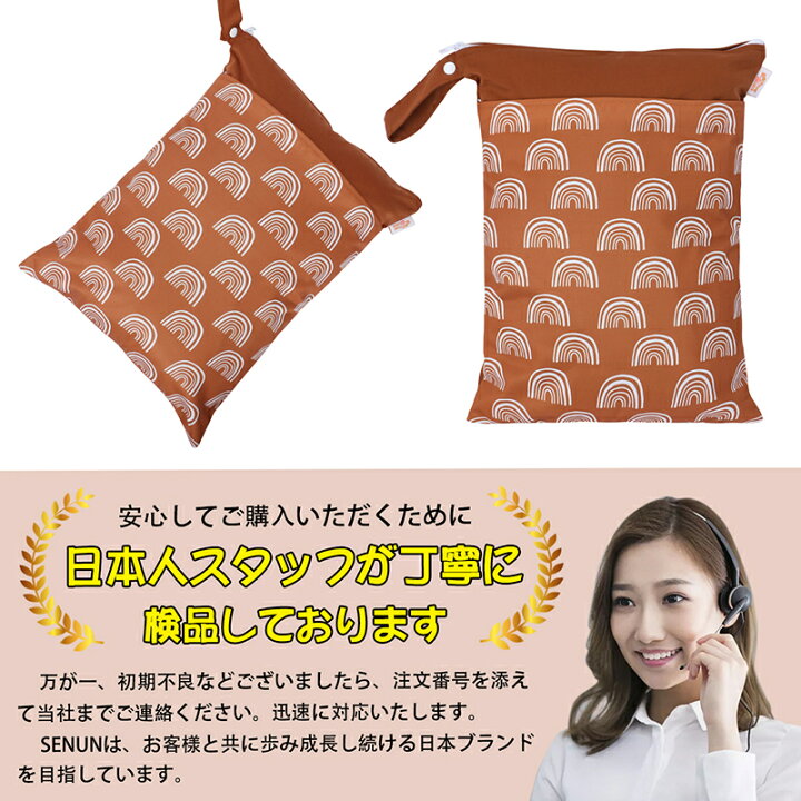 楽天市場】オムツポーチ 防水ポーチ 【ダブルポケット・撥水加工  