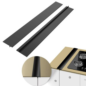 スキマパッキン 隙間パッキン キッチン洗面台 隙間ガード 隙間埋め すきまぱっきん 接着剤不要 取付・取り外し簡単 裁断可能 水はね防止 スキマ パッキン 化粧台 洗面所 壁 棚 食器棚 埃