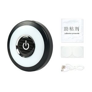[v led  ėp dF F 邢 USB [d ^b`Cg Cg ԓ [ v [Cg C~l[V }Olbg u[ zCg tȒP V  ԍ 