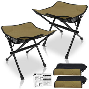 AEghA`FA ܂肽݈֎q y2ZbgzRpNg 34cm y520g ω׏d120kg܂肽݈֎q Lv`FA oR ނ Ԍ ԉΑ ^ ҂s o[xL[ sNj