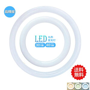 yzLEDuی^30`+40`Zbg F LEDvی`30k^+40^Zbg LEDu~`^ FCL30W Px ی`LEDv F F dF T[NC O[Hsv