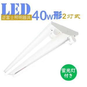 LEDu txm 40w 2 ledu ̌^ LEDx[XCg ledu40w txm 40w` Ǖt u Ɩ V
