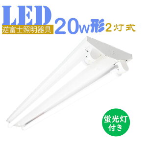 LEDu txm^ ledu 20w` 2p ledu ̌^ LEDx[XCg^ Ǖt