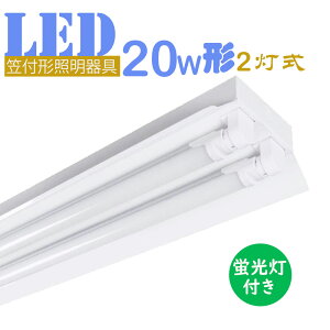 LEDugt}t^ ledu 20w` 20W`2p LEDǔ^ LEDx[XCg^ ǃvt