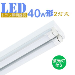 LEDu40W`2p LEDu gt2 LEDx[XCg^ LEDǔ^ ledu 40w` Ǖty^zցz