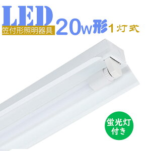 LEDu }t^ 20W`1p ledu 20w` LEDǔ^ LEDx[XCg^ ǃvt