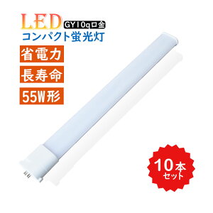 LEDRpNg`u FPL55W` FHP45W` FPL45W` ֗pLEDu 53.5cm d18W F F dF zHKv 10{Zbg