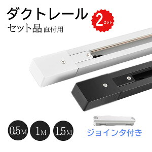 _Ng[ 0.5m 1m 1.5m 2{gZbg t^z_Ng[ _Ng[ [Cg50cm 100cm 150cm ubN zCgCeBOo[ [ [Cg VƖ _CjO r