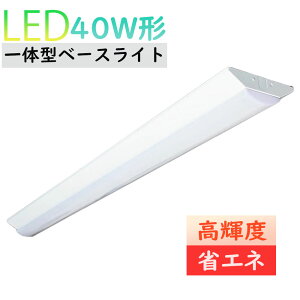 LEĎ^txm` ledx[XCg 40w 2 txm` V䒼t ledu40W 2 125cm 7200LM F F dF