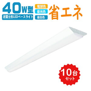 LEĎ^txm` ledx[XCg 40W` 2 txm` V䒼t ledu 40W` 2 125cm 5200LM F F dF 10Zbg