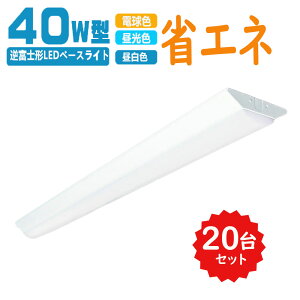 LEĎ^txm` ledx[XCg 40W` 2 txm` V䒼t ledu 40W` 2 125cm 5200LM F F dF 20Zbg