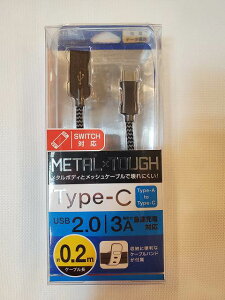 ݌ɂ̂݁I֗20cmP[uType-CP[u0.2mFS-CASTUC20-GY