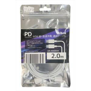 }[dʐM/TYPE-CTYPE-C̍ő60Wi20V/3A)o͑ΉP[uLBR-PD60W20@(WHj
