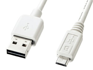 ������񂹁I���ʑ}����}�C�N��USB�P�[�u��(MicroB�j�z���C�gKU-RMCB02W