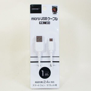 ��micro USB�P�[�u��HD-MCC1WH
