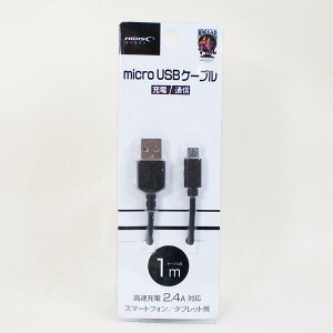 ����micro USB�P�[�u����HD-MCC1BK