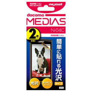 ��docomo MEDIAS N-04C�p�t���ی�t�B����MS-N04CFL(MEDISELL) (�V�i�ł��j