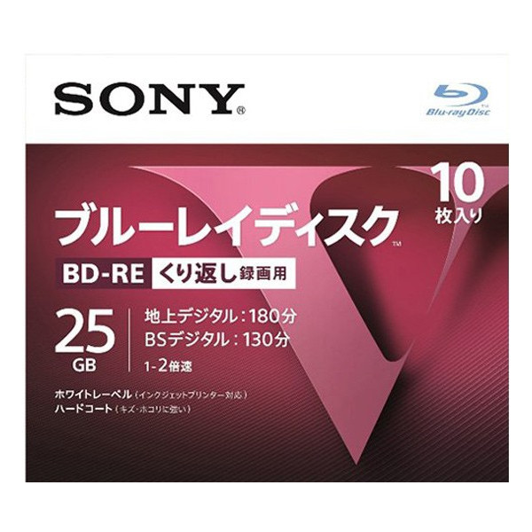 ◆BD-RE 10枚 1枚10BNE1VLPS2　10枚 1枚の11枚パック限定品