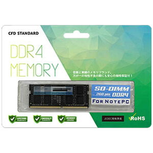 �����݌ɂ̂݁�D4N2133CS-4G (4GX1��)