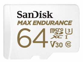 ◆△在庫のみ◆超高耐久/13年以上の連続録画可能の高耐久◆SDSQQVR-064G-GN6IA