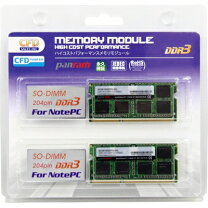 楽天市場】デスクトップ用 ddr3 1600 8g 2枚組の通販
