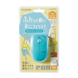 ���݌ɂ̂݁I�R�ۃ��C�����X�É�BlueLED�}�E�X��M-BL20DBSKGN [�O���[��]