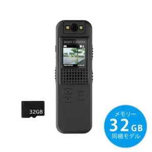 񂹁]ԗphCuR[_[ƂĂp\HD^{fBJMS-BCAM32-B@ (32GB[Zbgf)