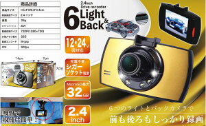 obNJtňSIzՎŒNłȒPt\IZX-017 2.4C`hCuR[_[ 6CgobO CG[