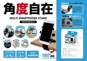 ̓olłz[hI肵~߃}bgŒ聟}`X}zX^h@EDN-412@ubN