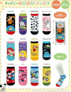 KTCY20`24cmfBYj[̂т̂у\bNX vcF