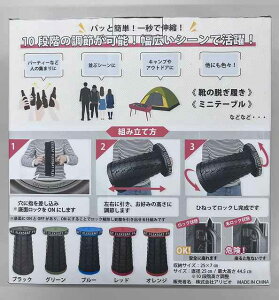 ɊJȂbNONOFFtݑɂIω׏d200KgɂȂNIeBA肵iłNEW ܂肽ݎ@|[^uXc[ u[ FLEXSEAT