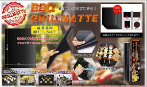 ϔM260O}bg/YĂEI[uEzbgv[gg͖偟BBQO}bg 5Zbg@BE-832