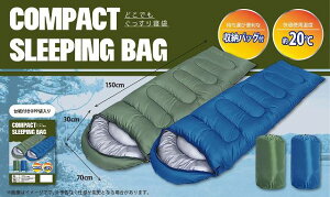 ���A�E�g�h�A��A�������Ď��̖h�Б΍�ɂ���YD-2123 �ǂ��ł���������Q�� Green