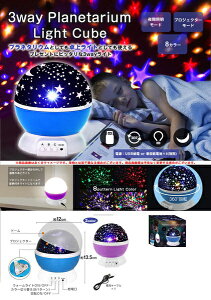 ドCgvl^EȂǂ3wayCg3WAỸCeA u[ BE-1350