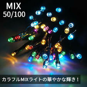 IB-208Ƀ\[[[dĖԂɎ_I\[[[d 100LEDC~l[VCgi~bNXj