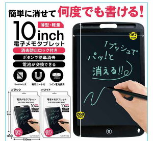 JԂłgieXgpCR2016drj10C`dq^ubg@TL0001@BK