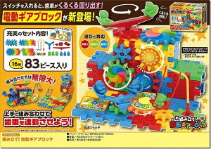 ピーナッツ クラブ おもちゃの人気商品 通販 価格比較 価格 Com