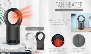 HȂȂ̂Ŋ܂SzȂYD-1044 HȂt@q[^[@zCg