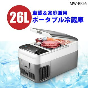 񂹂łA2PʂƂȂ܂}CiX20x܂őΉ̗①/ⓀɁIԂƂ̒łgIDCAC2WAYMW-2WR26 26L|[^u①
