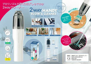 z͔QN[i[ق𐁂΂umYځ2WAYnfBuAN[i[EDN|453